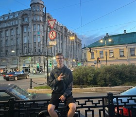 Nikita, 18, Kansas City (State of Missouri)
