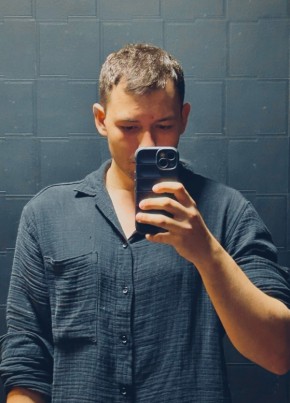 Mikhail, 21, Russia, Irkutsk