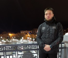 Леонид, 26 лет, Алдан