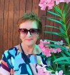 Татьяна
