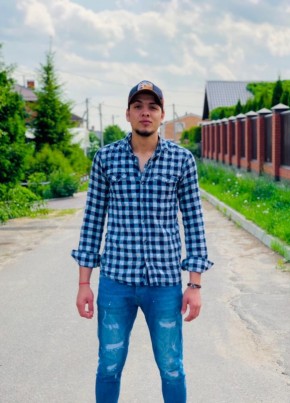 Fares Nassar, 23, Рэспубліка Беларусь, Горад Мінск