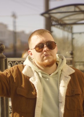 Роман из Нерюнгри 30 лет
