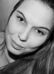 Александра, 28 лет, Липецк