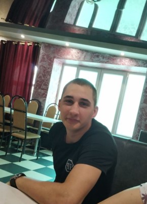Mikhail, 23, Republic of Moldova, Tiraspolul
