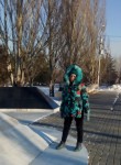 Марина, 35 лет, Омск