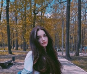 Рита, 23 года, Санкт-Петербург
