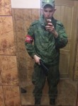 Захар, 26 лет, Калининград