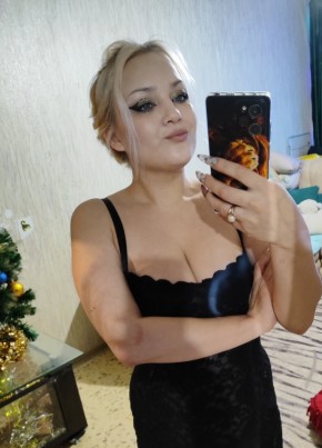 Lyuba Ryzhkova, 27, Russia, Yekaterinburg
