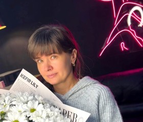 Олеся, 47 лет, Кемерово
