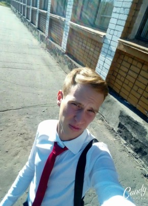 Дмитрий, 25, Россия, Новосибирск