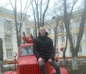 Владимир, 30 лет, Уфа