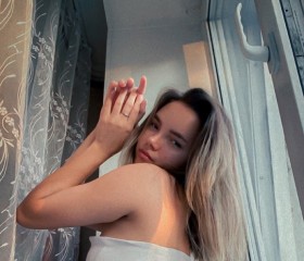 Алина, 21 год, Белогорск (Кемеровская обл.)