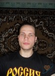 Владислав, 39 лет, Омск