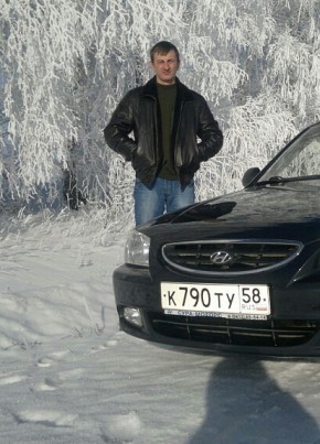 Дмитрий, 39, Россия, Пенза