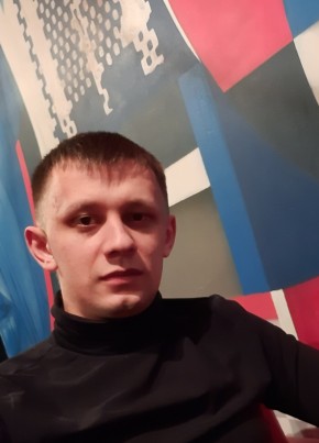Сергей, 30, Россия, Амурск