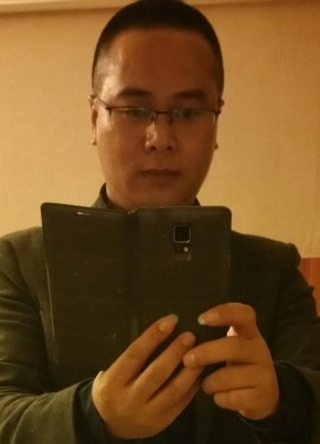 haibiao, 38, 中华人民共和国, 哈尔滨