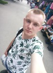 Алекс 21, 25 лет, Чернігів