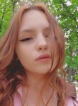 Алиса, 21 год, Краснодар
