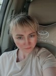 Екатерина - Челябинск