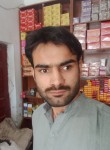 Zahid, 35 лет, لاہور