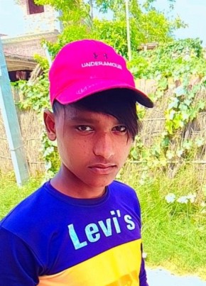 Anilrajbhar, 19, India, Gorakhpur (State of Uttar Pradesh)