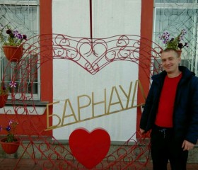 Андрей, 34 года, Топчиха