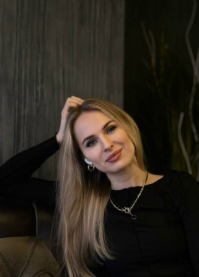 Анна из Кургана 25 лет