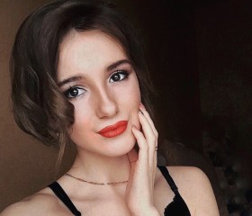 Алена, 25 лет, Кемерово
