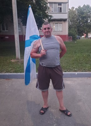 Виталий из Раменское 45 лет