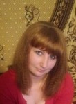 Виктория, 29 лет, Київ