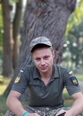 Костя, 35, Україна, Костянтинівка (Донецьк)