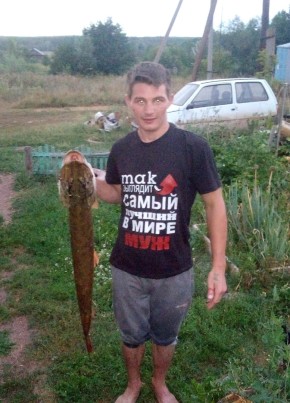 Владимир, 25, Россия, Бузулук