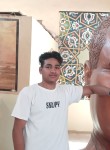 محمد, 18  , Al Mansurah