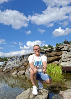 Валерий из Зеленограда 46 лет