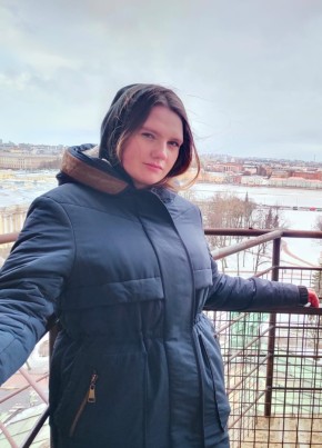 Виктория, 19, Россия, Екатеринбург