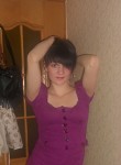 Ксю, 30 лет