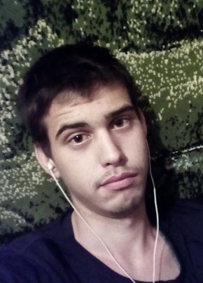 Вадим, 26, Россия, Ордынское