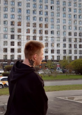 Andrey, 25, Russia, Moscow