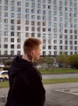 Andrey, 25, Moscow