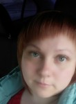 Анна, 42 года, Челябинск