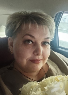 Наталия из Саранска 46 лет