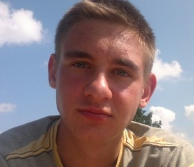 Максим, 26 лет, Новочебоксарск