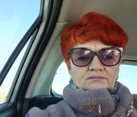 Валентина, 55 лет, Москва