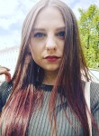 Ксения, 26 лет, Северск