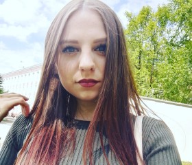 Ксения, 26 лет, Северск