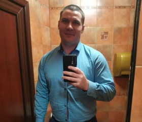 Иван, 27 лет, Новошахтинск