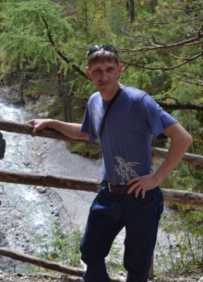 Алексей, 48, Россия, Братск