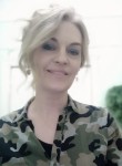 Ирина - Брянск