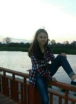 Alexandra, 25 лет, Горад Кобрын