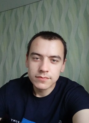 Dmitriy, 23, Russia, Pogar